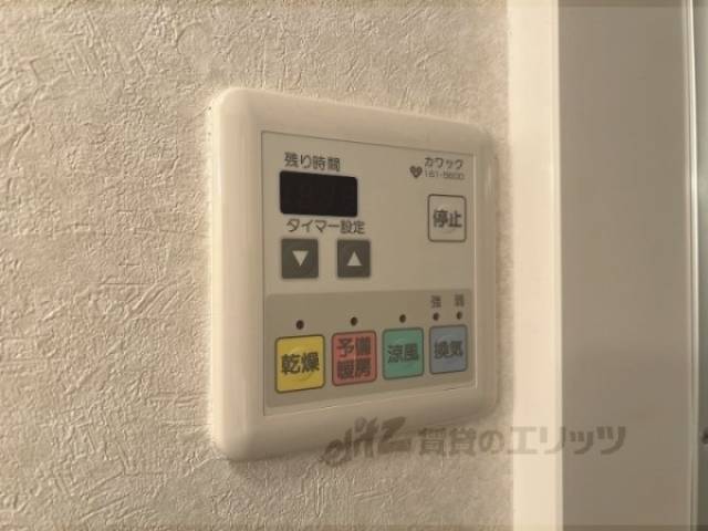 浴室乾燥機