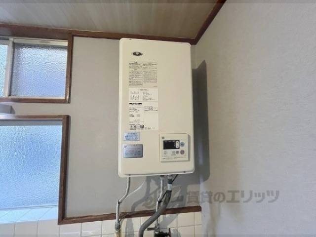 給湯器