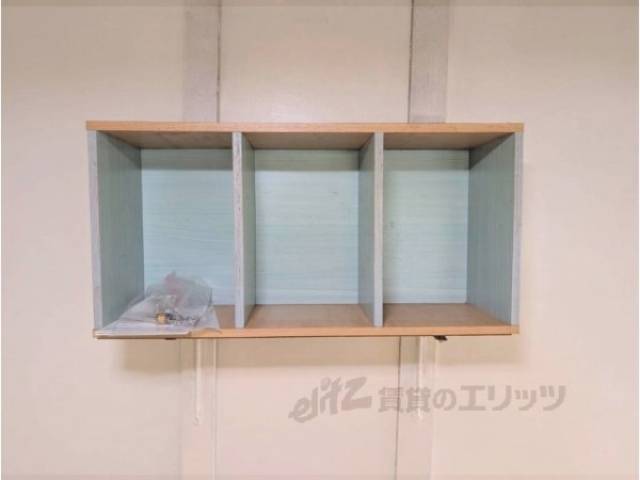 キッチン　収納