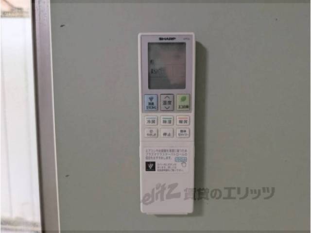 エアコン　リモコン