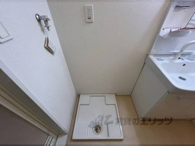 洗濯機置場