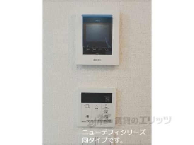 ＴＶモニターフォン