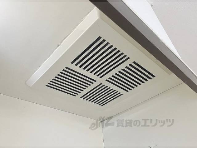 キッチン　換気扇