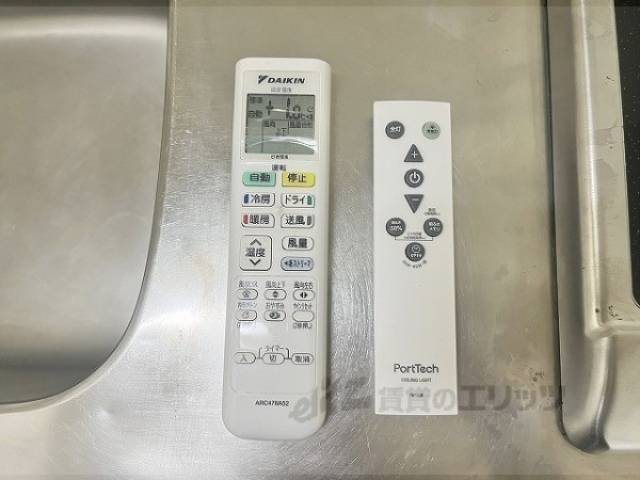 リモコン