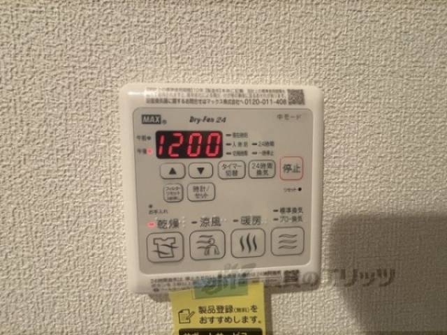 浴室乾燥機