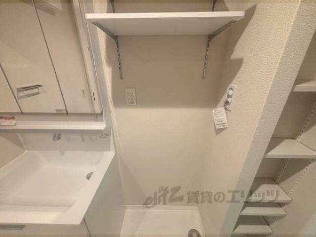 洗濯機置場