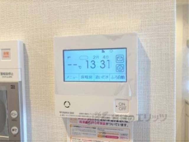 給湯器リモコン