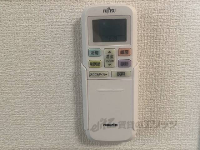 エアコン　リモコン