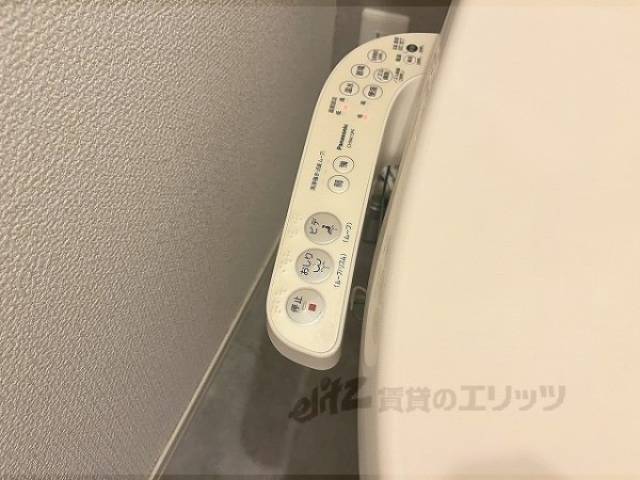 トイレ　ウォシュレット