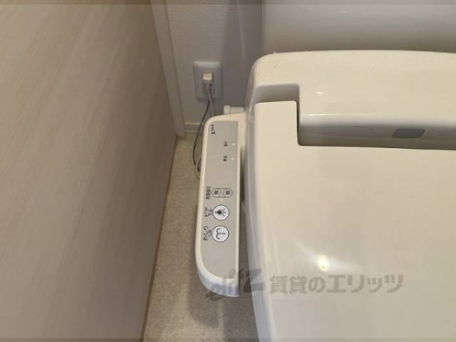 トイレ　ウォシュレット