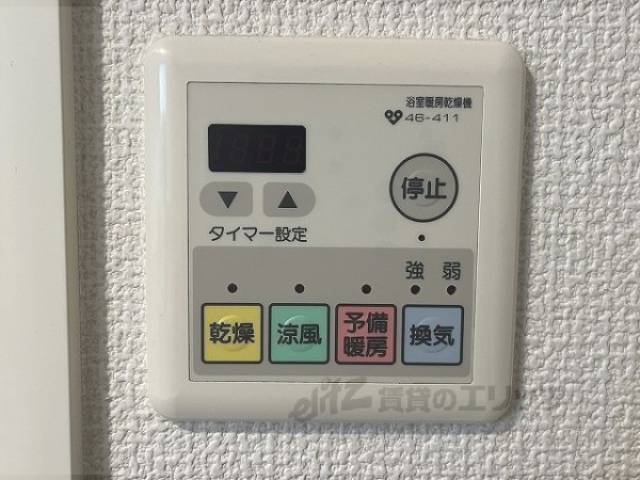 浴室乾燥機