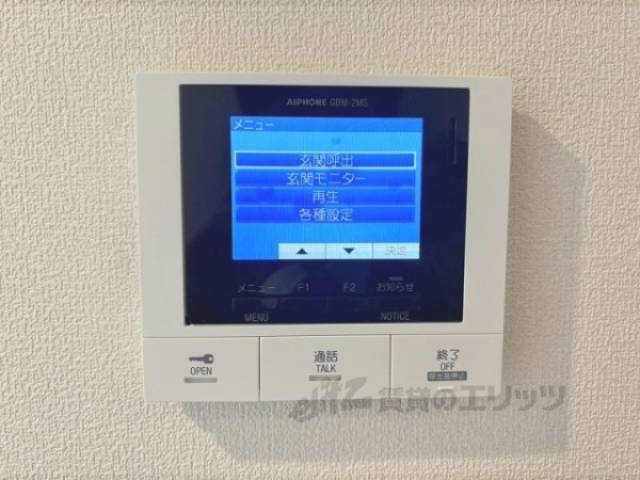 ドアフォン（ＴＶ含）