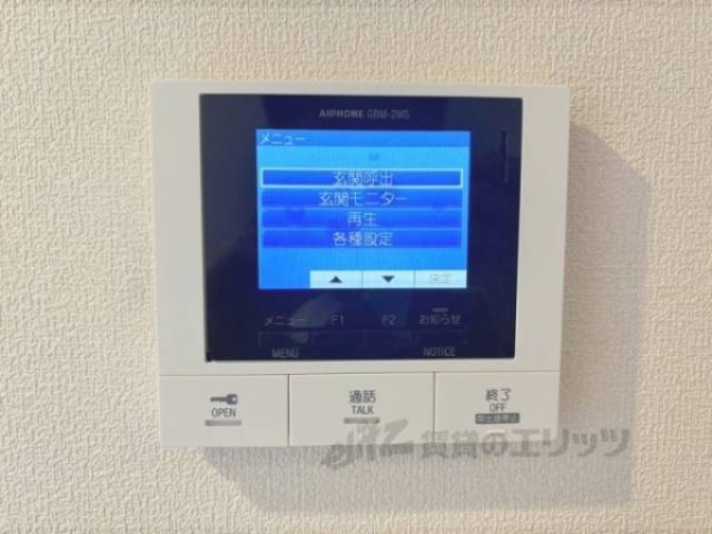 ドアフォン（ＴＶ含）
