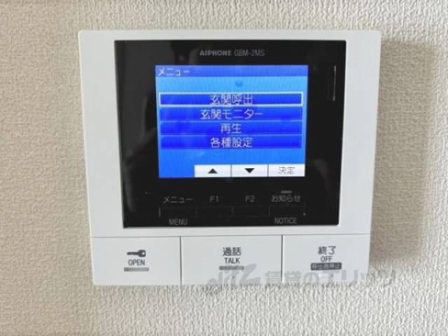 ドアフォン（ＴＶ含）