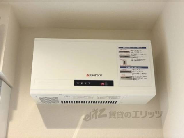 非常コンセント