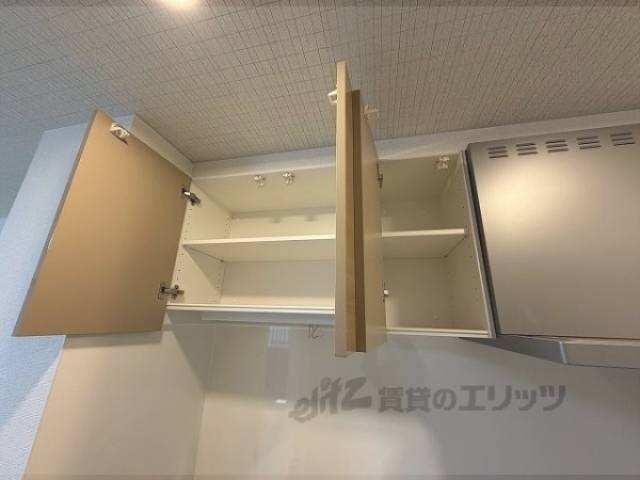 キッチン　収納