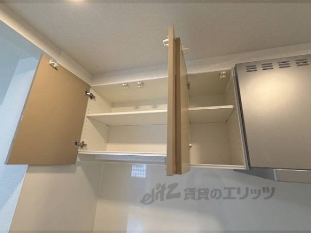 キッチン　上部収納