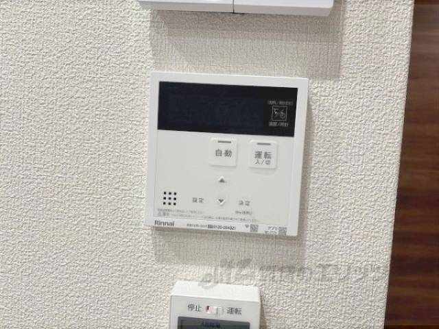 給湯器リモコン