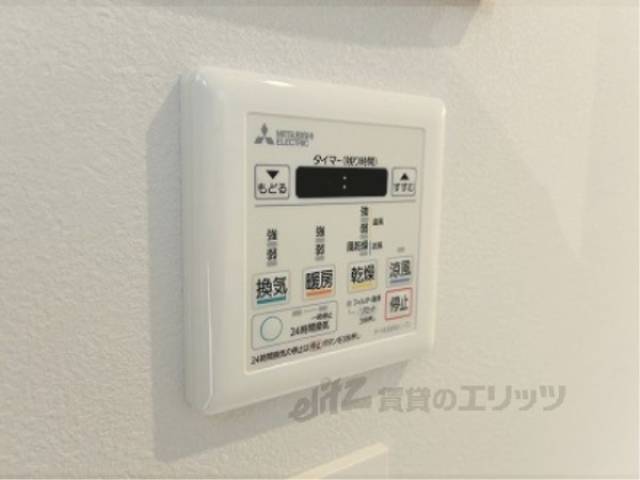 浴室乾燥機　リモコン