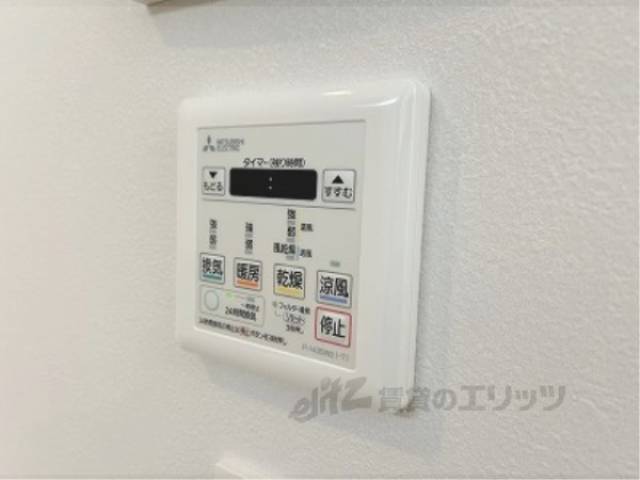 浴室乾燥機　リモコン