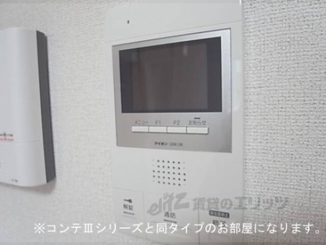 ＴＶモニターフォン