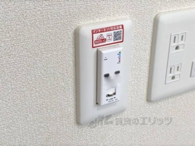 インターネット機器