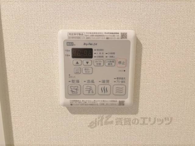 浴室乾燥機