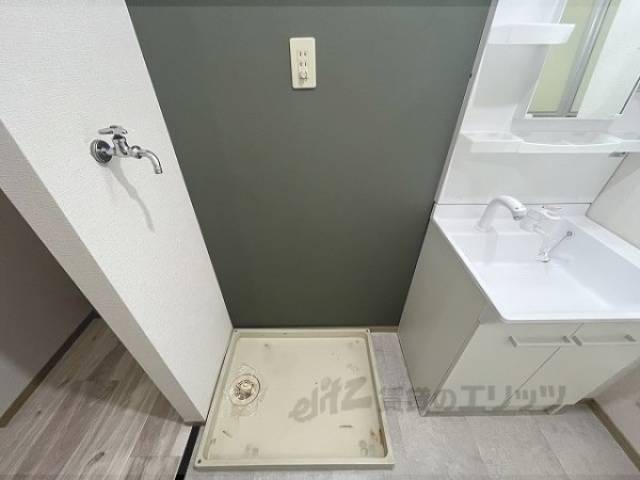 洗濯機置場