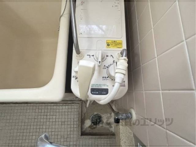 給湯器