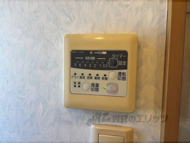 浴室乾燥機