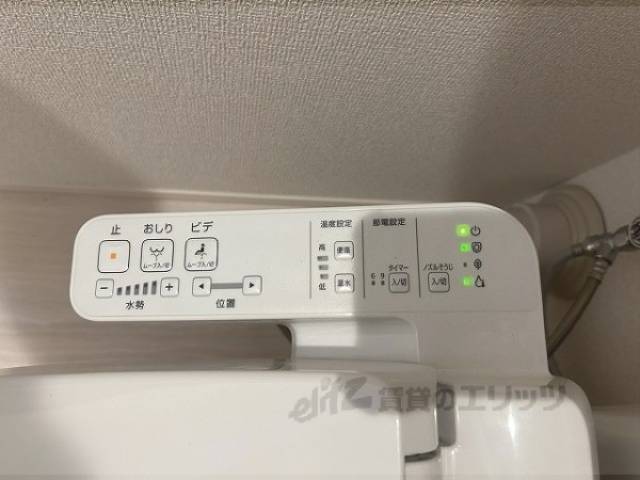 トイレ　ウォシュレット