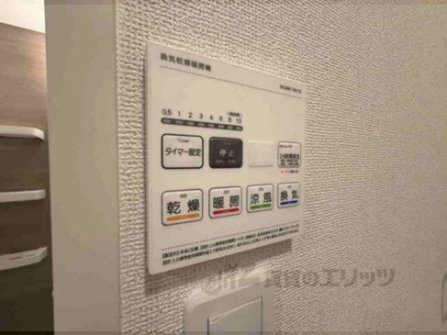 浴室乾燥機