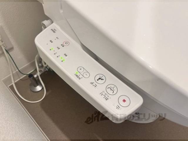 トイレ　ウォシュレット