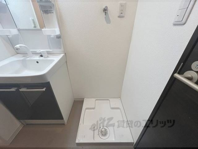 洗濯機置場