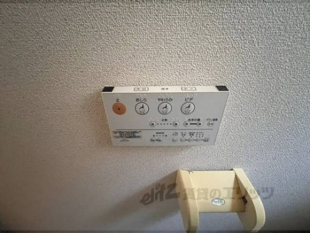 トイレ　洗浄機能