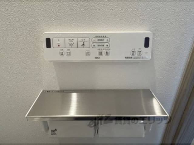 ウォシュレットボタン