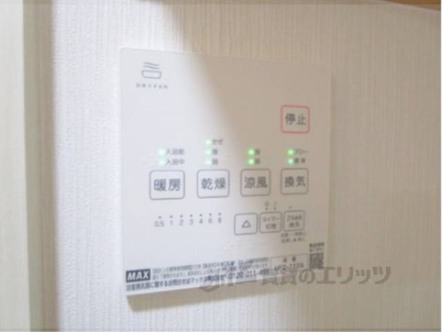 浴室乾燥機