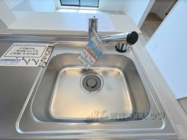 キッチン　シンク