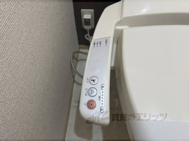 トイレ　ウォシュレット