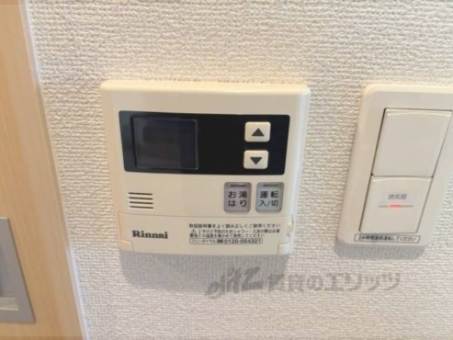 給湯器リモコン