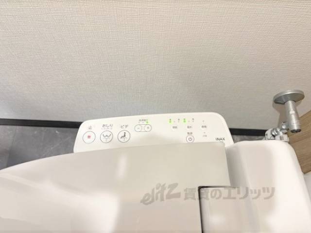 トイレ　ウォシュレット