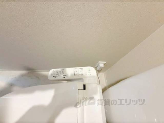 トイレ　ウォシュレット