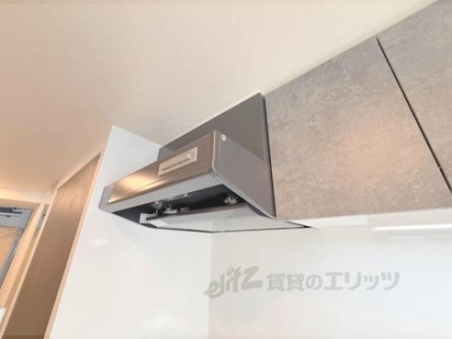 キッチン　換気扇