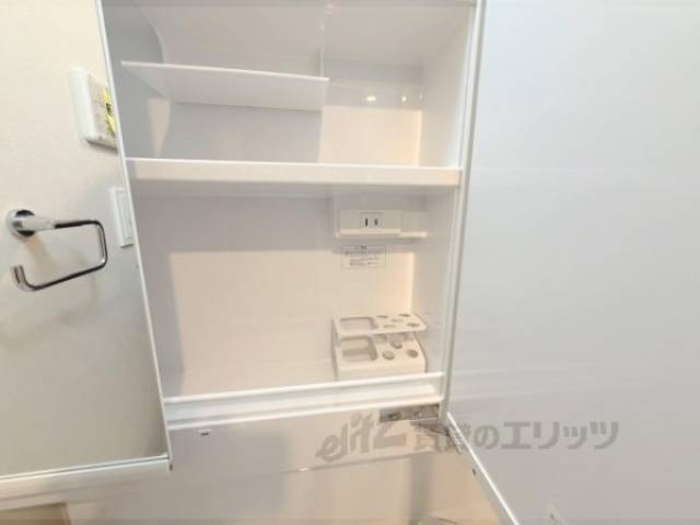 洗面所　コンセントあり