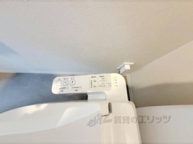 トイレ　ウォシュレット