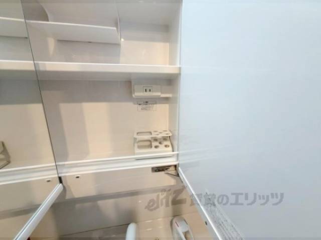 洗面所　コンセントあり