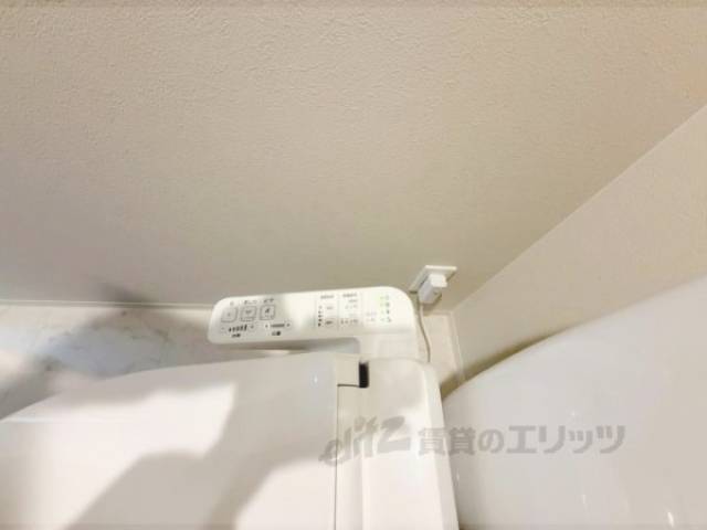 トイレ　ウォシュレット