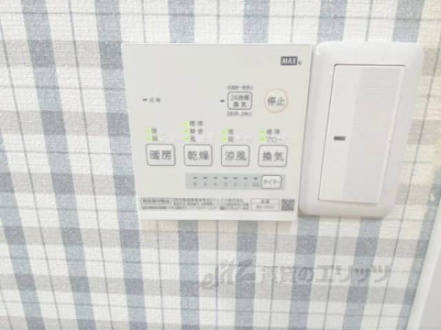 浴室乾燥機