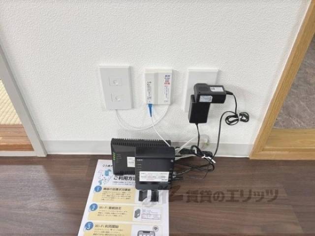 インターネット