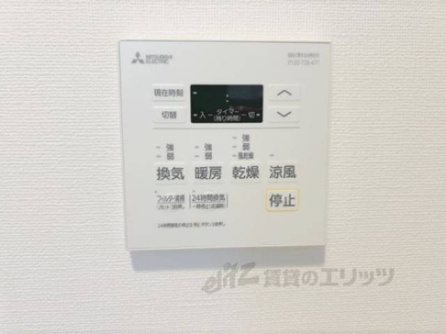 浴室乾燥機